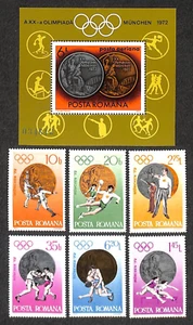 Romania 1972 Olympic Medal Winners - Munich 1972 cv $20 - Picture 1 of 1