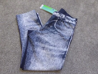 BNWT New ADIDAS STELLA SPORT Gym LEGGINGS, Size XS, McCARTNEY DESIGNER - Image 1 of 4