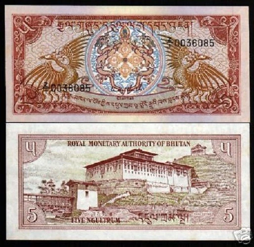 BHUTAN 5 NGULTRUM P-14A 1985 REPLACEMENT BIRD DZONG UNC RARE CURRENCY Z/1 NOTE - Image 1 of 4