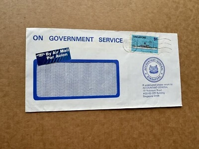 Cubierta de ventana OHMS Singapur 1985 + envío de franqueo solo 1 $ + contador general Chop Foto 1 de 3