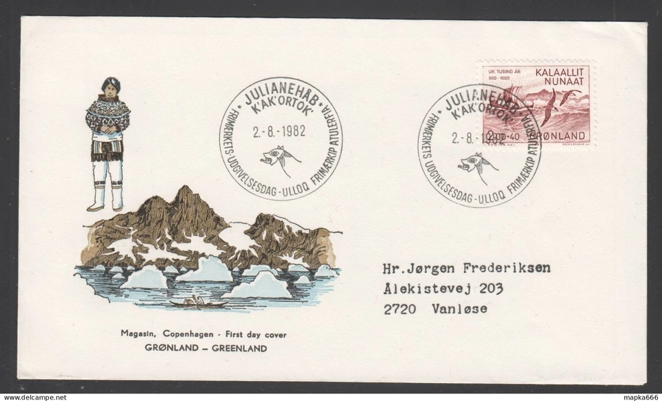 GR080 1982 GROENLANDIA GRUÑONES TIERRA TRANSPORTE BARCOS AVES MICHEL #137 FDC Foto 1 de 1