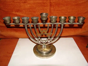 jewish judaica original german art deco brass hanukkah menorah circa 1930 ?? - Picture 1 of 6