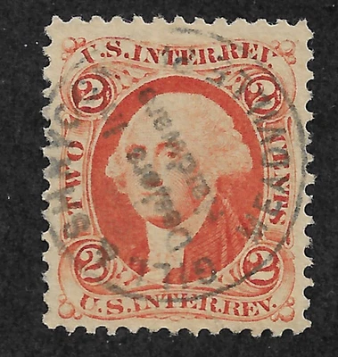  US Revenue R15c (1862) 2c Express - Used - VF/XF - Image 1 of 2