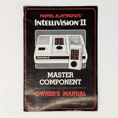 Intellivision II Master Component Manual - Image 1 of 4