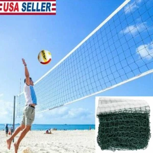Green Height Badminton Volleyball Tennis Beach Net Set Indoor Outdoor Games US - Picture 1 of 7