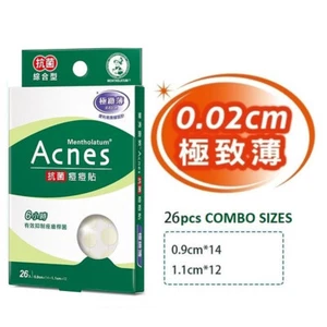[MENTHOLATUM] ACNES Medicated Anti-Bacteria Acne Dressing Pimple Stickers COMBO1 - Picture 1 of 2
