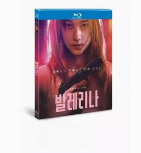 Bailarina película coreana 2023 Blu-ray región libre inglés sub caja - Imagen 1 de 1