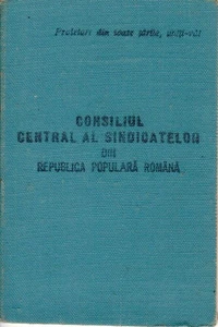 Romania, 1954, Syndicates Union Member Card - Revenue Fiscal Stamps Cinderellas - Picture 1 of 7