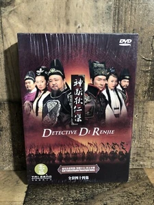 Detective Di Renjie (6 DVD Set 44 Episodes) Chinese Drama with English Subtitles - Picture 1 of 3