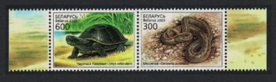 Belarus 2003 Turtle Snake Reptiles Fauna se-tenant Pair Stamps 2v MNH - Image 1 of 2