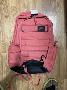 Adult Unisex Nike Sportswear SB Backpack (BA5971 655) 1587 CU IN - Picture 1 of 3