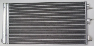 Condensador aire acondicionado original Fiat Panda 51960726 Foto 1 de 4