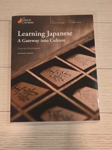 Great Courses LEARNING JAPANESE: Gateway Into Culture Workbook 2022 Paperback - Picture 1 of 7
