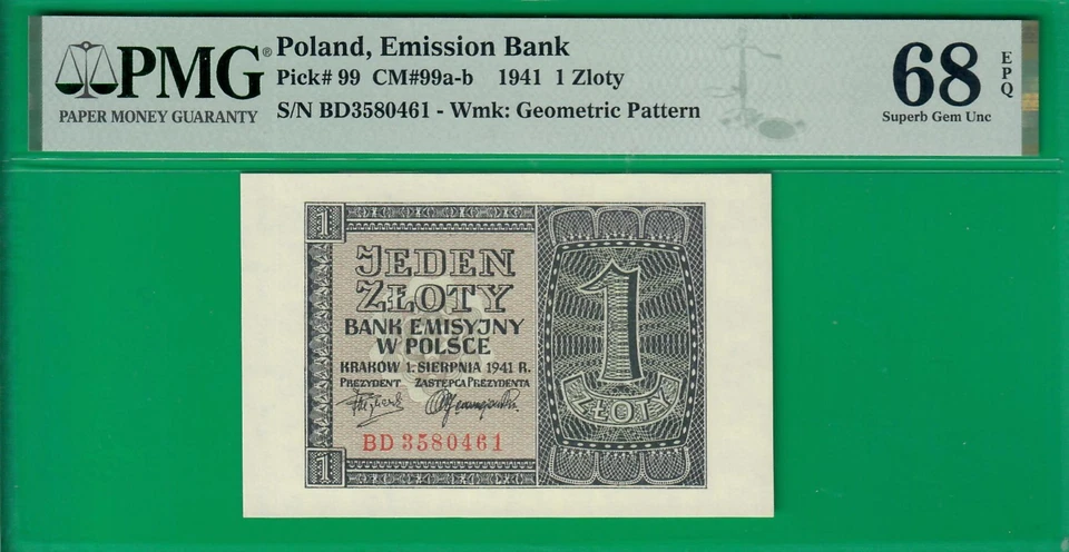 Poland 1941 zloty, P99, Superb Gem UNC *68* EPQ, Top Pop @ PMG & ebay! - Image 1 of 2