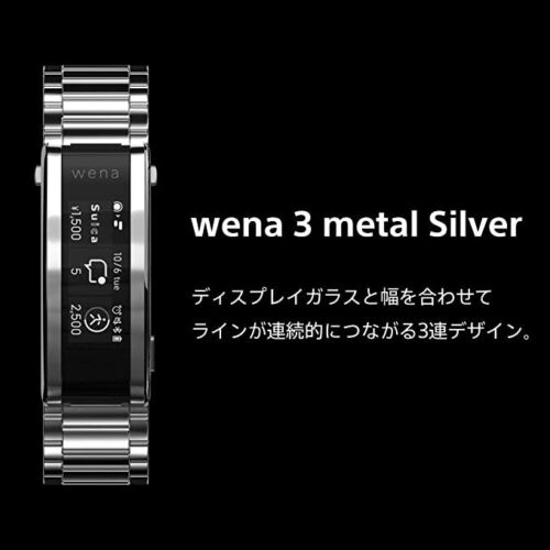 SONY Smart Watch Wena 3 WNW-C21A/B Black Leather Bluetooth *USED 