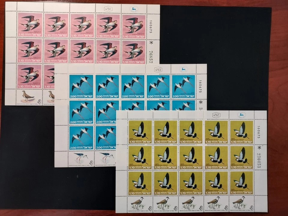 Israel 1975 Wild Birds #577-579 hojas completas de 15 MNH Foto 1 de 1