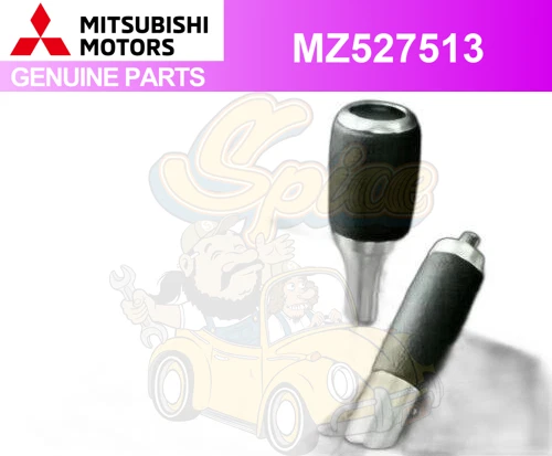 Mitsubishi PAJERO V 83 93 88 98 PERILLA DE CAMBIO DE CUERO MZ527513 1 PIEZA Original Foto 1 de 1