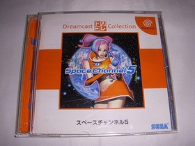 Dreamcast SPACE CHANNEL 5 DC Collection Spine * 2624 Sega dc