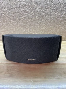 Bose Acoustimass AV 3-2-1 PS3 2-1 Satellite Home Theater Speaker - Picture 1 of 5