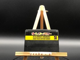 Sega Saturn 10X Direct Memory japan sega from japan