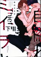 Japanese Manga Taiyou Tosho H&C Comics/CRAFT series Kaneko Nakagawa Conceite...