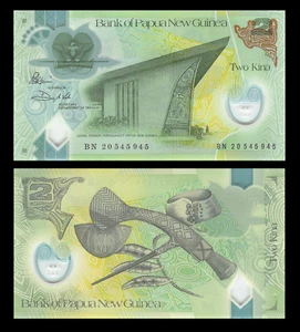 2020 (2021) Papua New Guinea 2 Kina Polymer Banknote P-50 UNC Reduced Size Issue - Picture 1 of 1