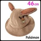 Chapeau Pokémon Évoli avec oreilles 46 cm