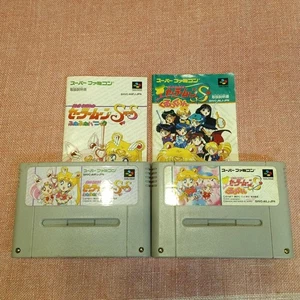 Super Famicom Game software Set of 2 Sailor Moon Fluffy Panic Kurukkurin USED - Picture 1 of 6