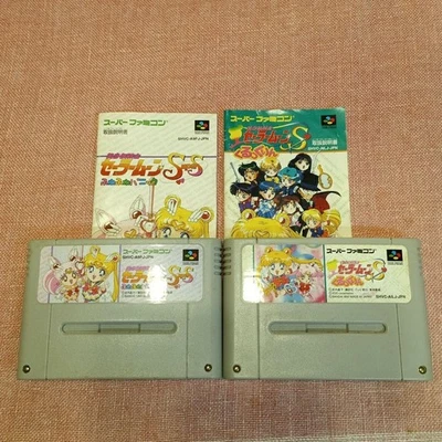 Super Famicom Game software Set of 2 Sailor Moon Fluffy Panic Kurukkurin USED - Image 1 of 4