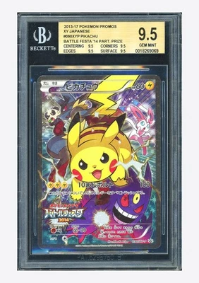 Pokemon BGS 9.5 Pikachu Promo 2014 090/XY-P Battle Festival Japanese - Image 1 of 2