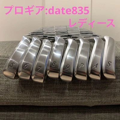 Prgr Pro Gear Ladies Iron Set - Image 1 of 4