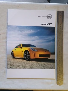 2005 35th Annivesary Nissan 350Z Sales Brochure - Bild 1 von 16