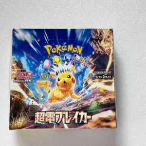 Pokemon Card TCG Super Electric Breaker Booster Box shrink Japanese - Picture 1 of 14