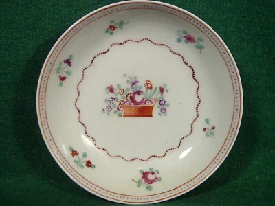 Новый зал блюдце узор 171 c.1785 антикварный британский фарфор 18 века - Изображение 1 из 4