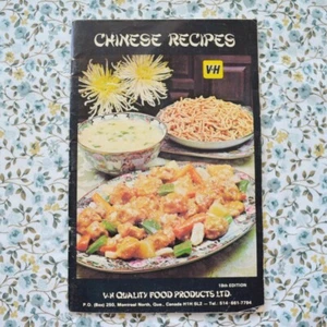 VH Chinese Recipes Vintage Digest Magazine - Picture 1 of 3