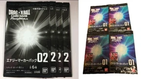 Dragon Ball Card Game Fusion World Energy Marker Pack 01 and 02 Set 8 pack New - Picture 1 of 3