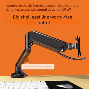 Adjustable Monitor Mount 17-34 Inch Screens Computer Monitors Stand Home - Picture 1 of 8