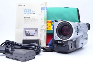 【EXC+3】Sony DCR-TRV735 MiniDV Camcorder w/Case Battery Charger from Japan - Picture 1 of 20