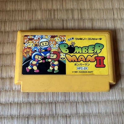 USED Bomberman 2 Nintendo Famicom Hudson Soft 1991 Japanese Version - Image 1 of 2