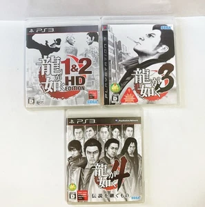 Lot Ryu ga Gotoku 1 & 2 HD 3 4 PS3 Yakuza Japan - Picture 1 of 2