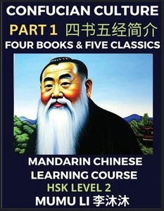 Four Books and Five Classics of Confucianism - Mandarin Chinese Learning Course - Picture 1 of 1