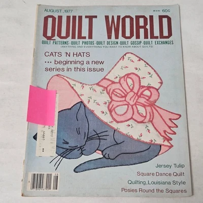 Quilt World Magazine August 1977 Quilting, Louisiana Style Jersey Tulip - Image 1 of 3