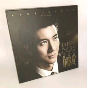 Leehom Wang Your Love 2015 Taiwan CD (Sonderpaket) - Bild 1 von 2
