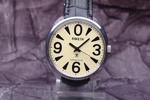 RAKETA BIG ZERO RUSSIAN SOVIET USSR CLASSIC MECHANICAL WATCH 80s excellent 1 - Picture 1 of 7