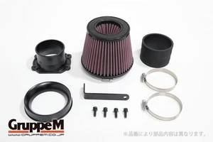 GruppeM Air Intake Kit For: Mitsubishi Lancer Evo 7 8 9 CT9A - Picture 1 of 1