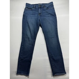 Banana Republic Men's Athletic Fit Blue Denim Travel Jean - Size 33x32 (33x29.5) - Picture 1 of 5