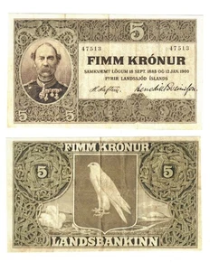 u Reproduction Note Iceland 5 crowns krones kronas 1885 Pick #4a 222 - Picture 1 of 1