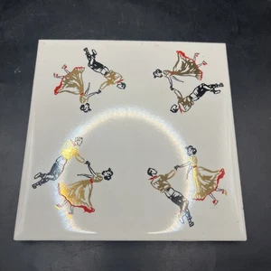 Rare MCM VTG DAL-tile Trivet Wall Hanging Dancing Couples - Picture 1 of 9