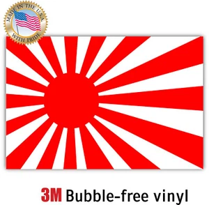 Japan Rising Sun Flag Sticker Decal Vinyl JAPANISE RISING SUN NAVAL MADE IN USA - Picture 1 of 2