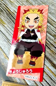 Kyojuro Rengoku - Demon Slayer Baby Star Ramen / Pegatina de bocadillo de patatas - Imagen 1 de 5